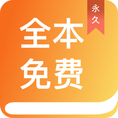 yobo体育app官网下载